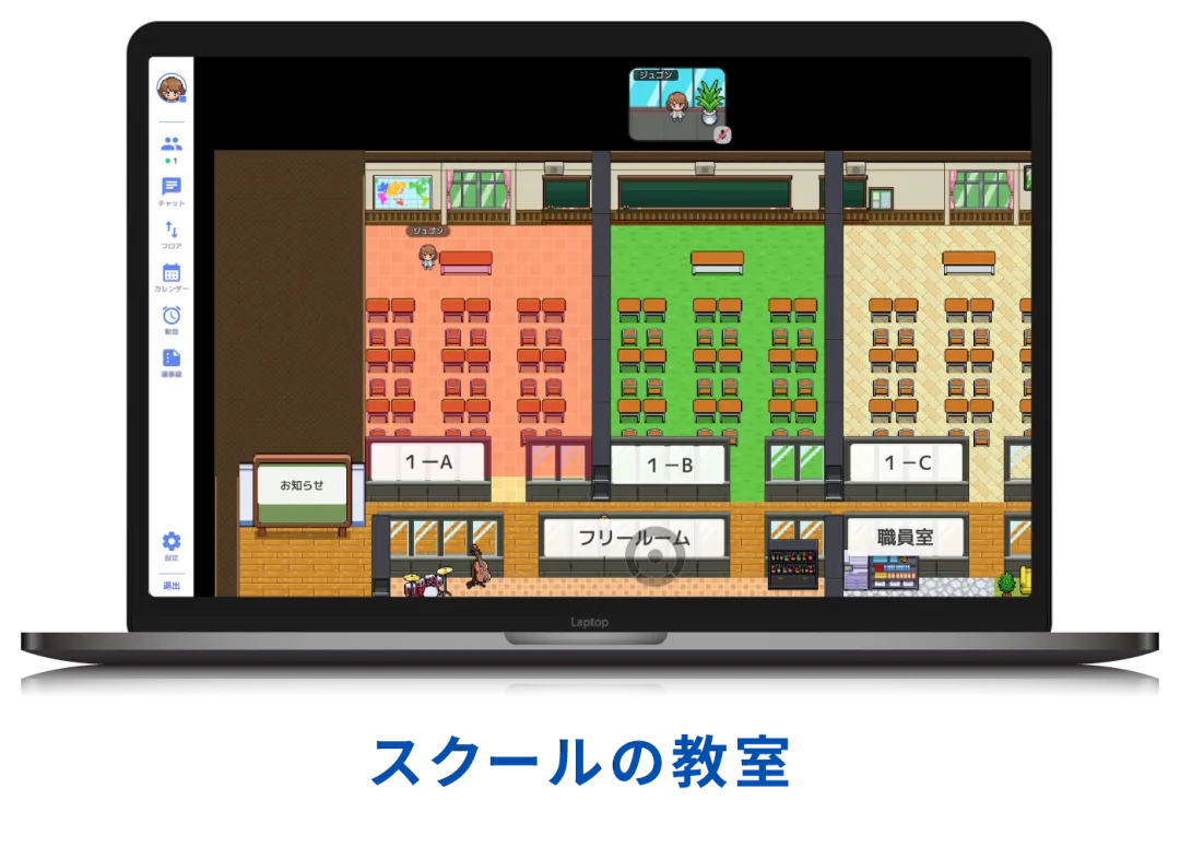 learning_01